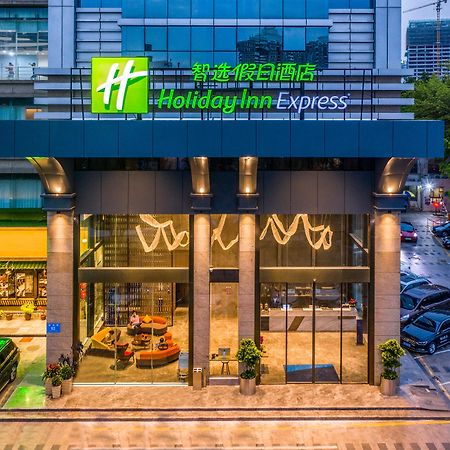 Holiday Inn Express Shenzhen Nanshan, An Ihg Hotel ภายนอก รูปภาพ