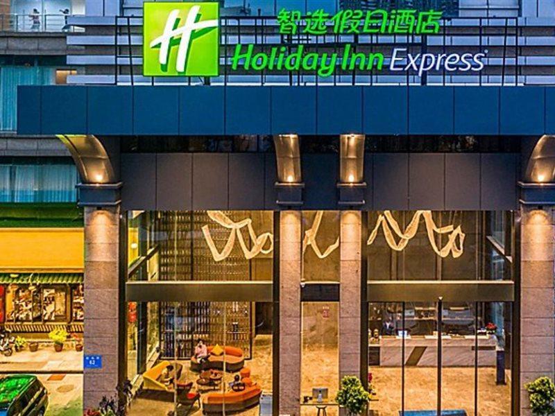 Holiday Inn Express Shenzhen Nanshan, An Ihg Hotel ภายนอก รูปภาพ