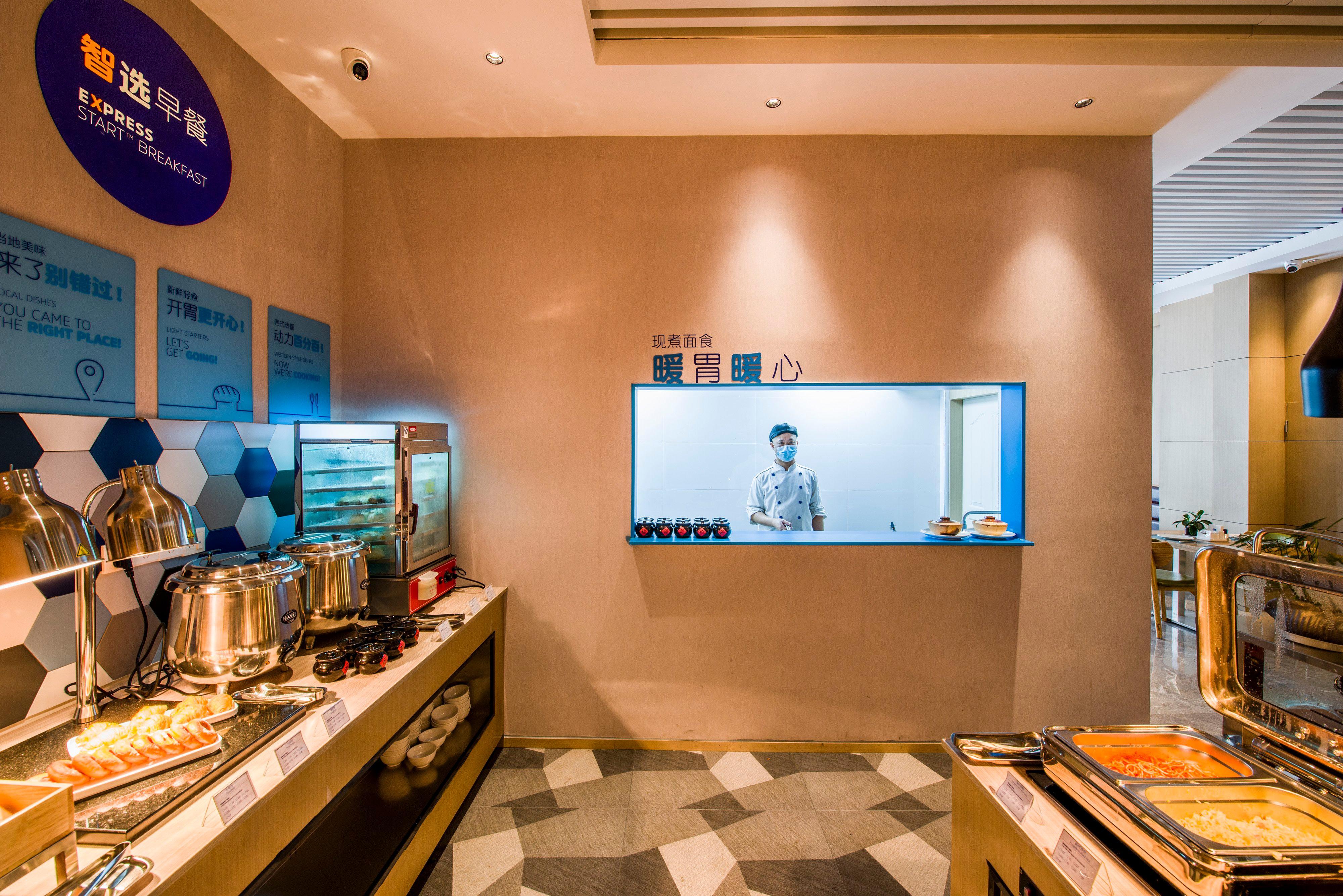 Holiday Inn Express Shenzhen Nanshan, An Ihg Hotel ภายนอก รูปภาพ
