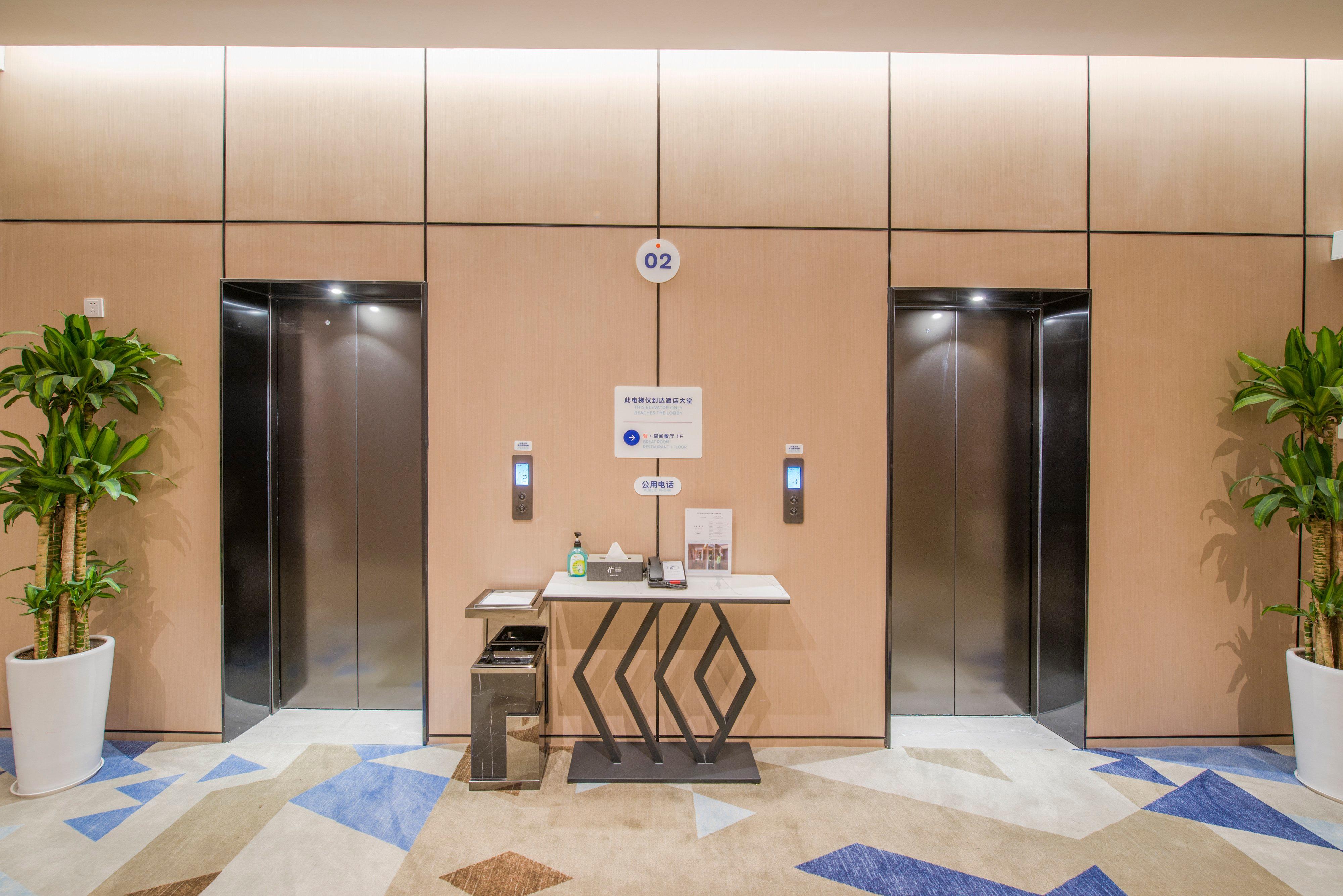 Holiday Inn Express Shenzhen Nanshan, An Ihg Hotel ภายนอก รูปภาพ