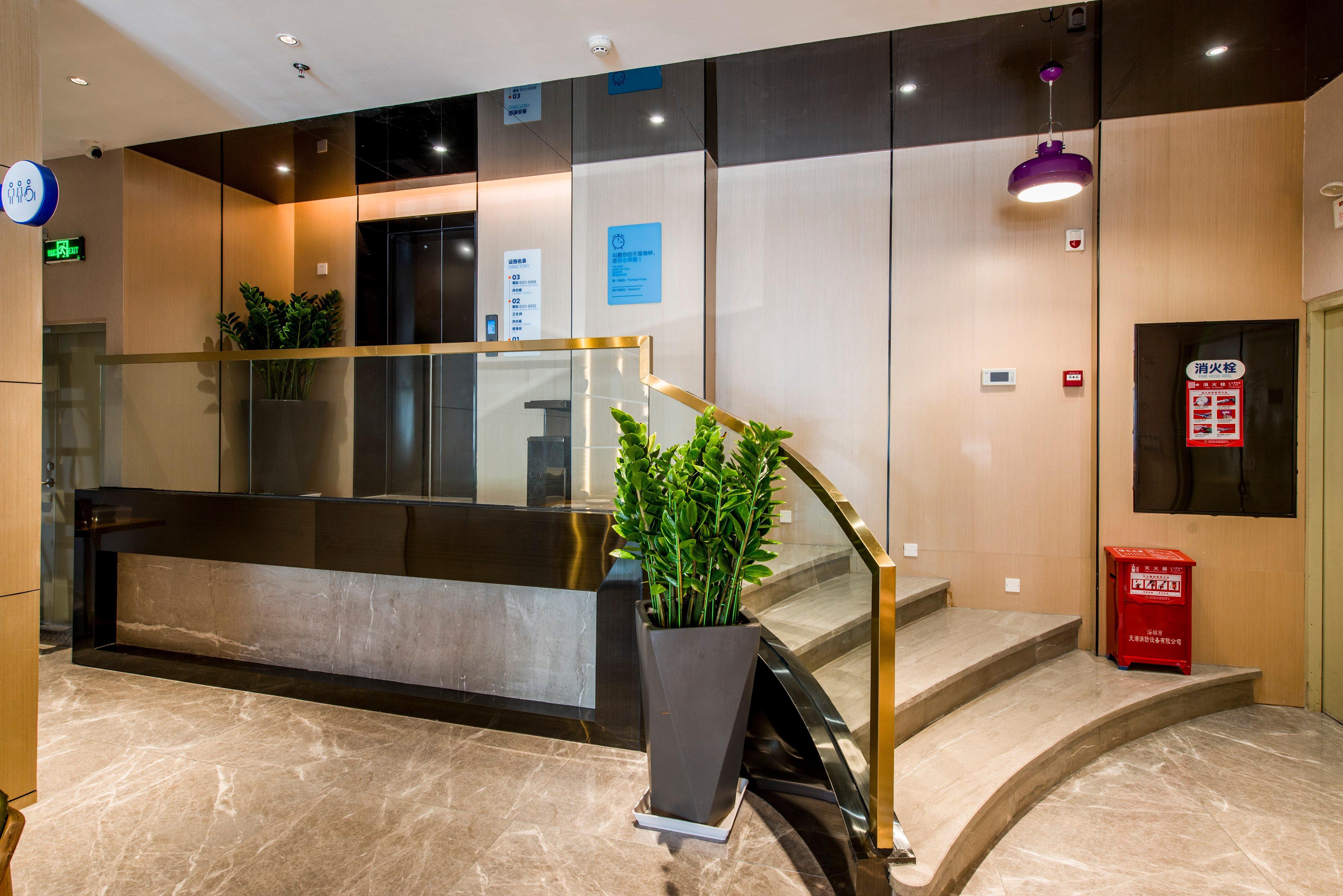 Holiday Inn Express Shenzhen Nanshan, An Ihg Hotel ภายนอก รูปภาพ