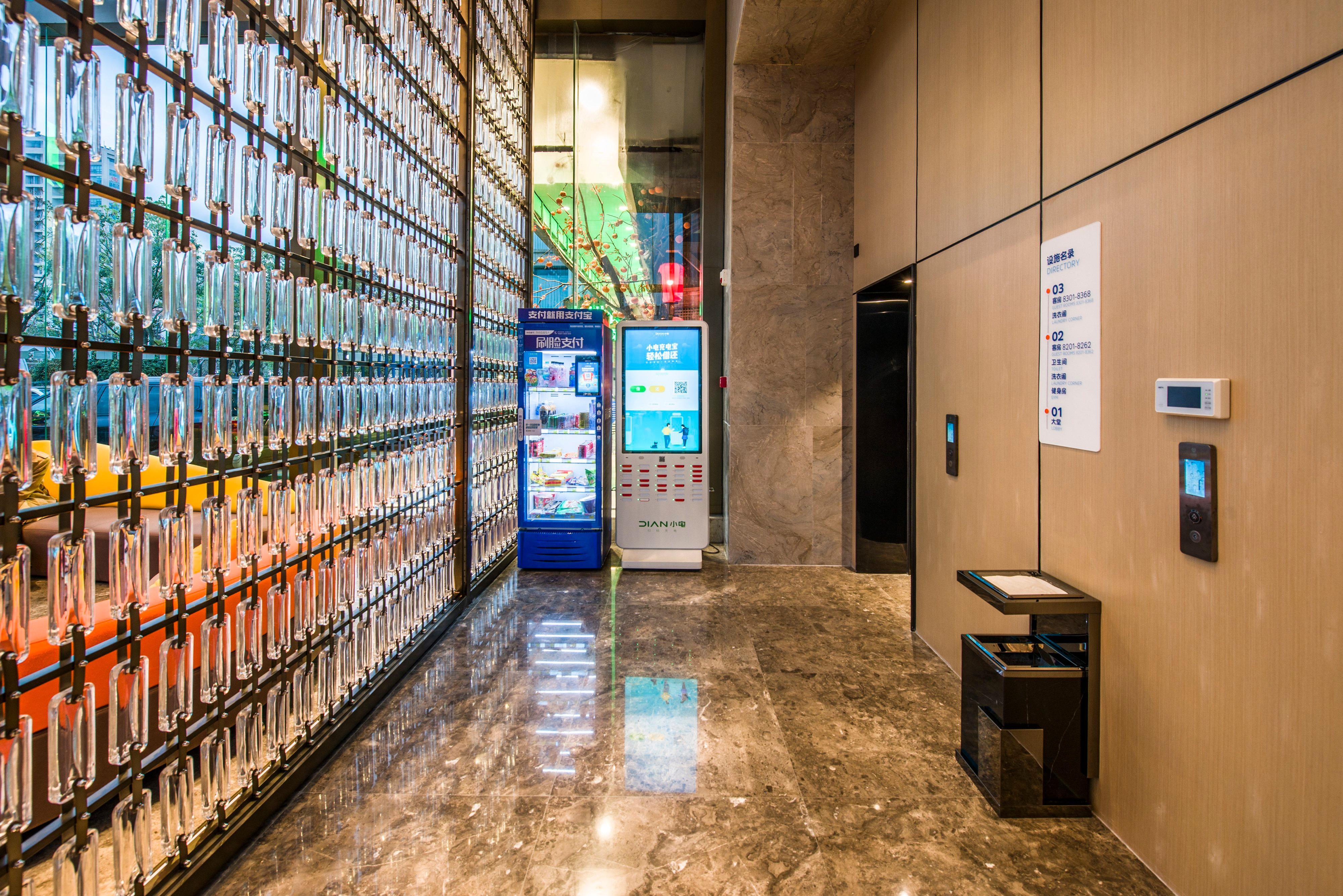Holiday Inn Express Shenzhen Nanshan, An Ihg Hotel ภายนอก รูปภาพ