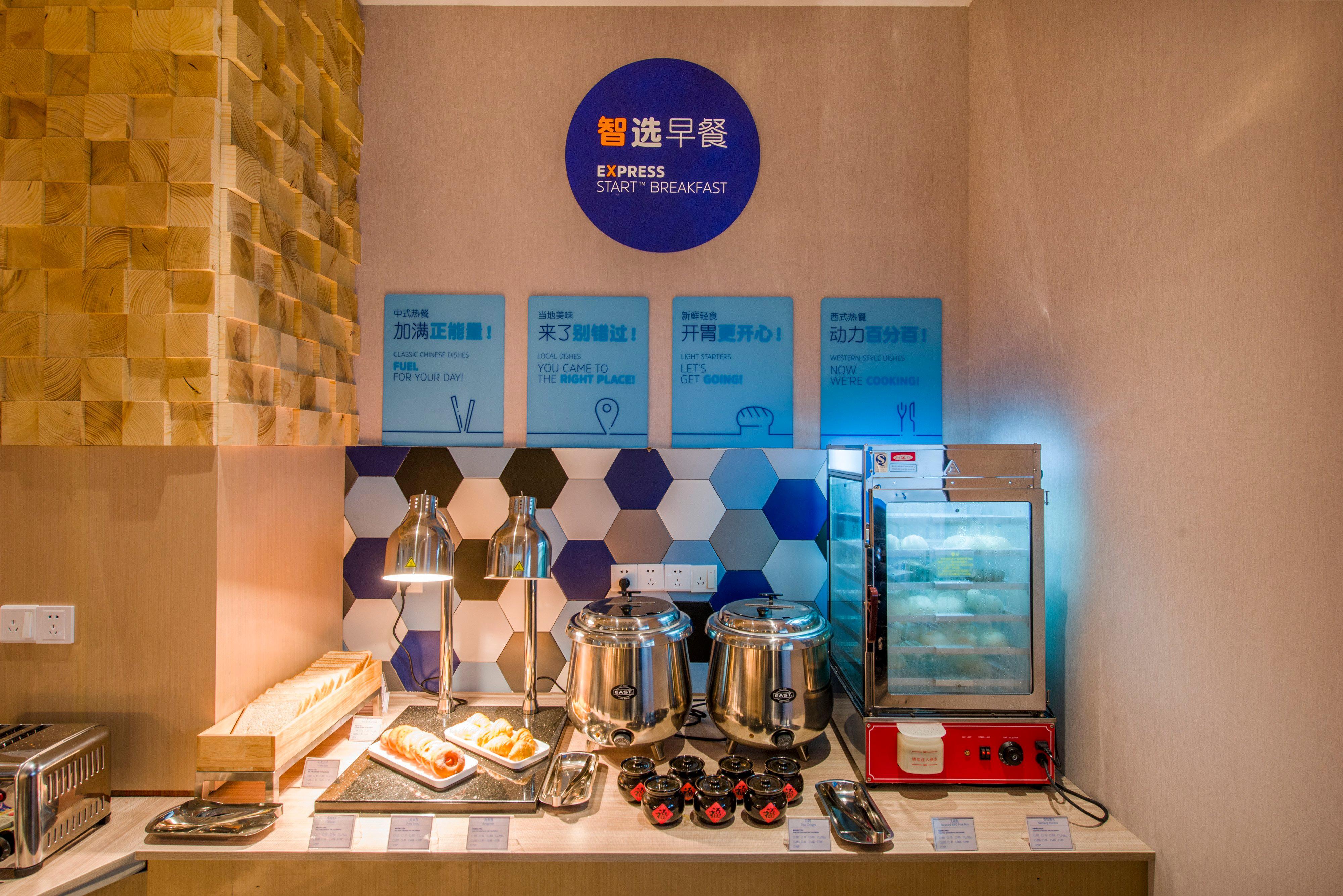 Holiday Inn Express Shenzhen Nanshan, An Ihg Hotel ภายนอก รูปภาพ