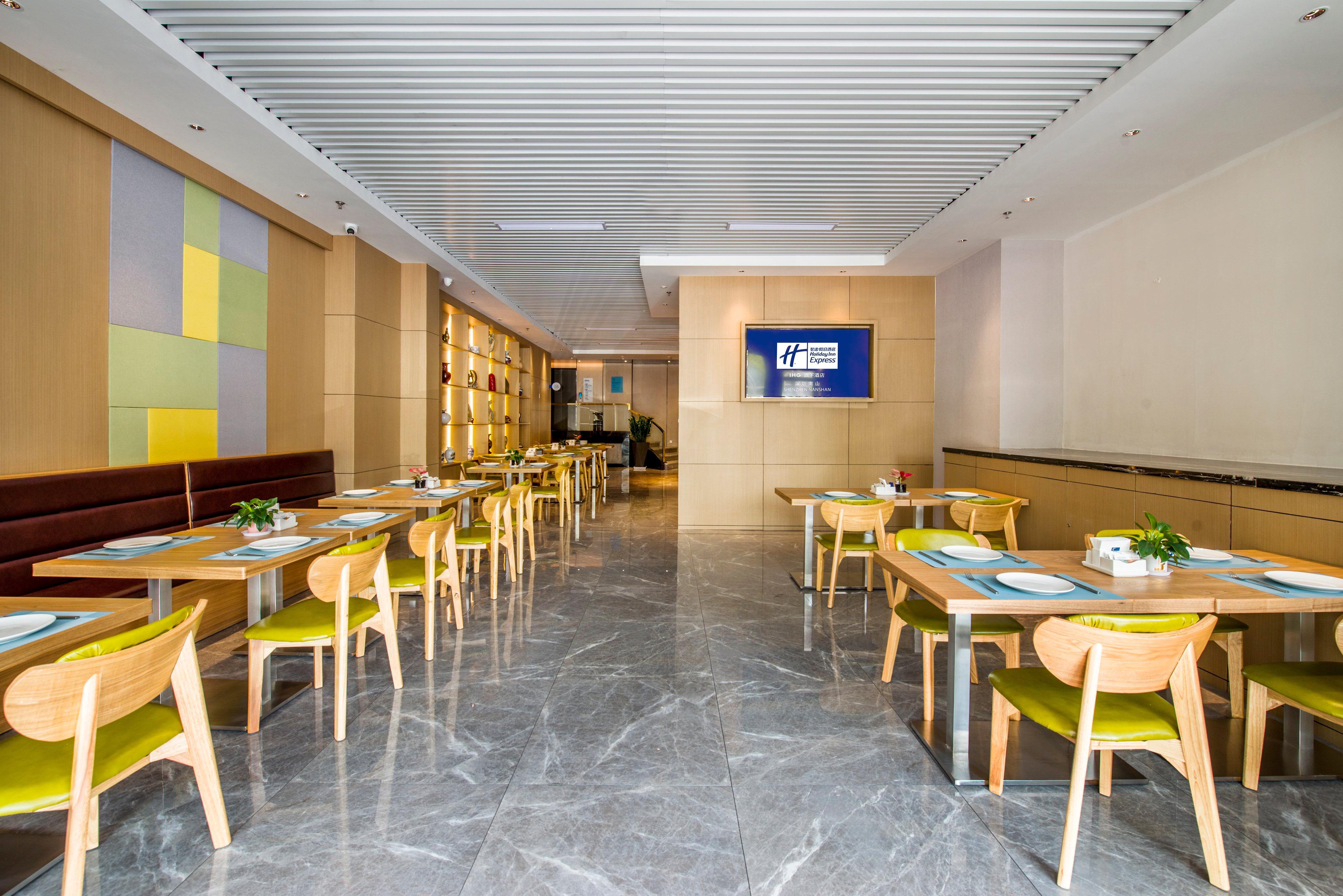 Holiday Inn Express Shenzhen Nanshan, An Ihg Hotel ภายนอก รูปภาพ